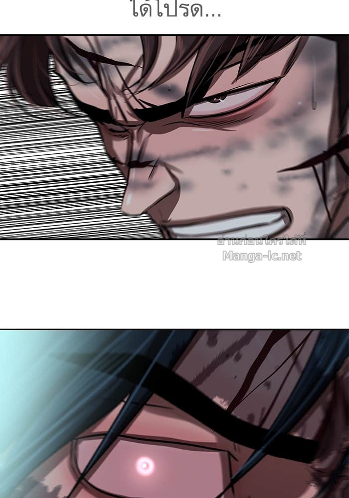 Doujin-Lc- อ่าน โดจิน มังฮวา เกาหลี ญี่ปุ่น จีน แปลไทย องครักษ์แห่งอัครสกุลจาง ตอนที่ 1 2 3 4 5 6 7 8 9 10 11 12 13 14 ฟรี ไม่มีโฆษณา อ่าน โดจิน Manhwa เกาหลี ญี่ปุ่น จีน เรามีครบ คัดมาให้เน้นๆ โดจิน 18+ รับประกันความฟินโดย Doujin Lc