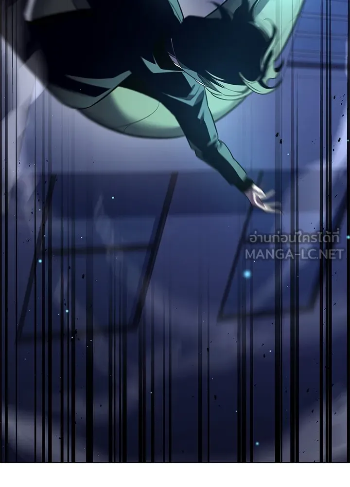 คืนแห่งโทแกบี ตอนที่ 9 รูปที่ 24