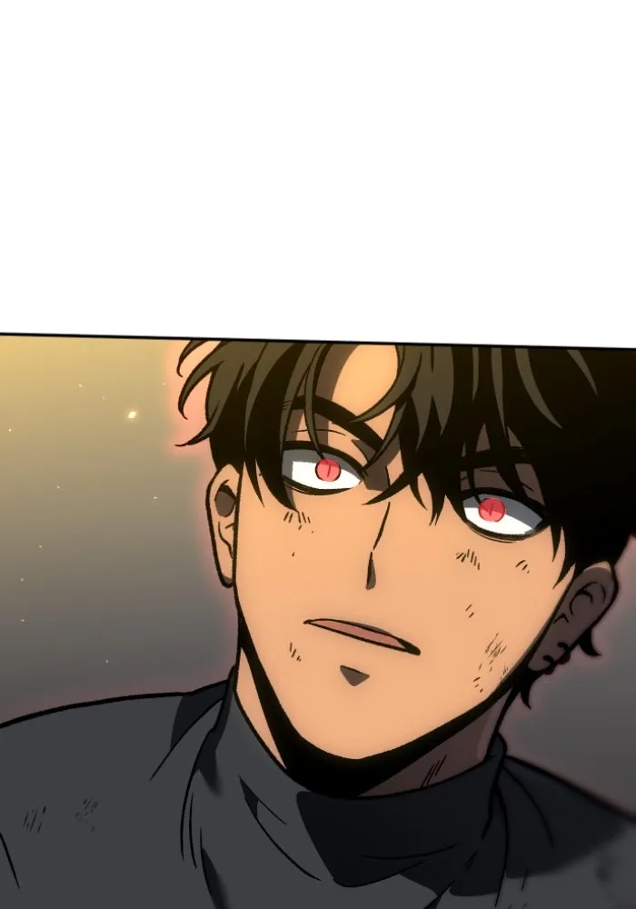 อดีตบอสหอคอย ตอนที่ 6 รูปที่ 17