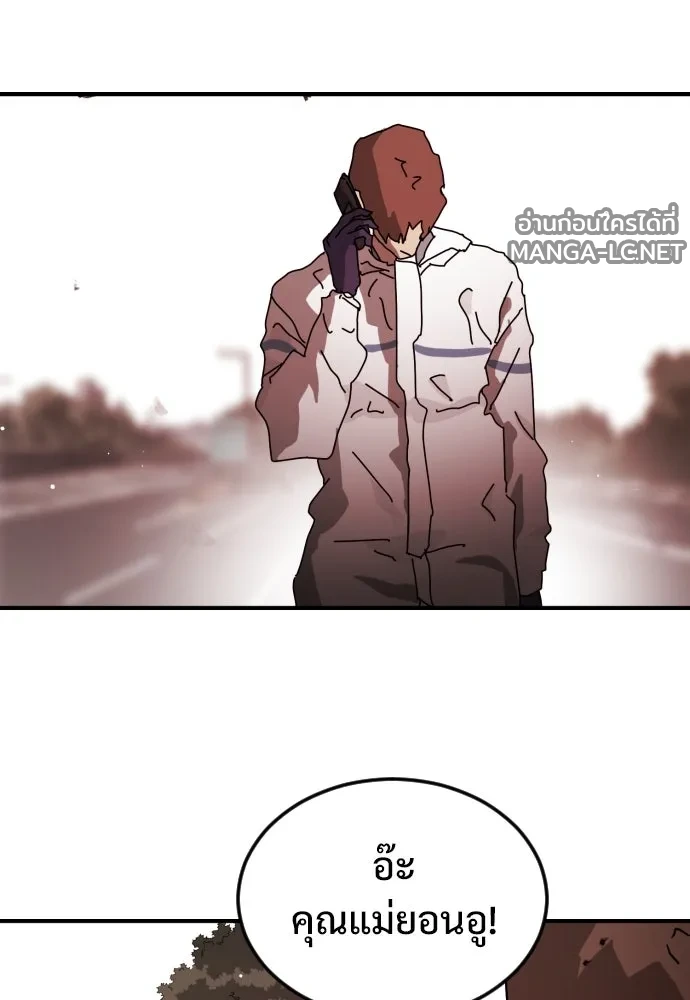 Manga-lc-com อ่านมังงะ อ่านการ์ตูน ออนไลน์ ฟรี วันดีคืนดี โซลก็ ตอนที่ 1 2 3 4 5 6 7 8 9 10 11 12 13 14 ฟรี ไม่มีโฆษณา Manga-lc - อ่าน มังงะ อ่าน การ์ตูน ออนไลน์ อ่านมังงะ ฟรี