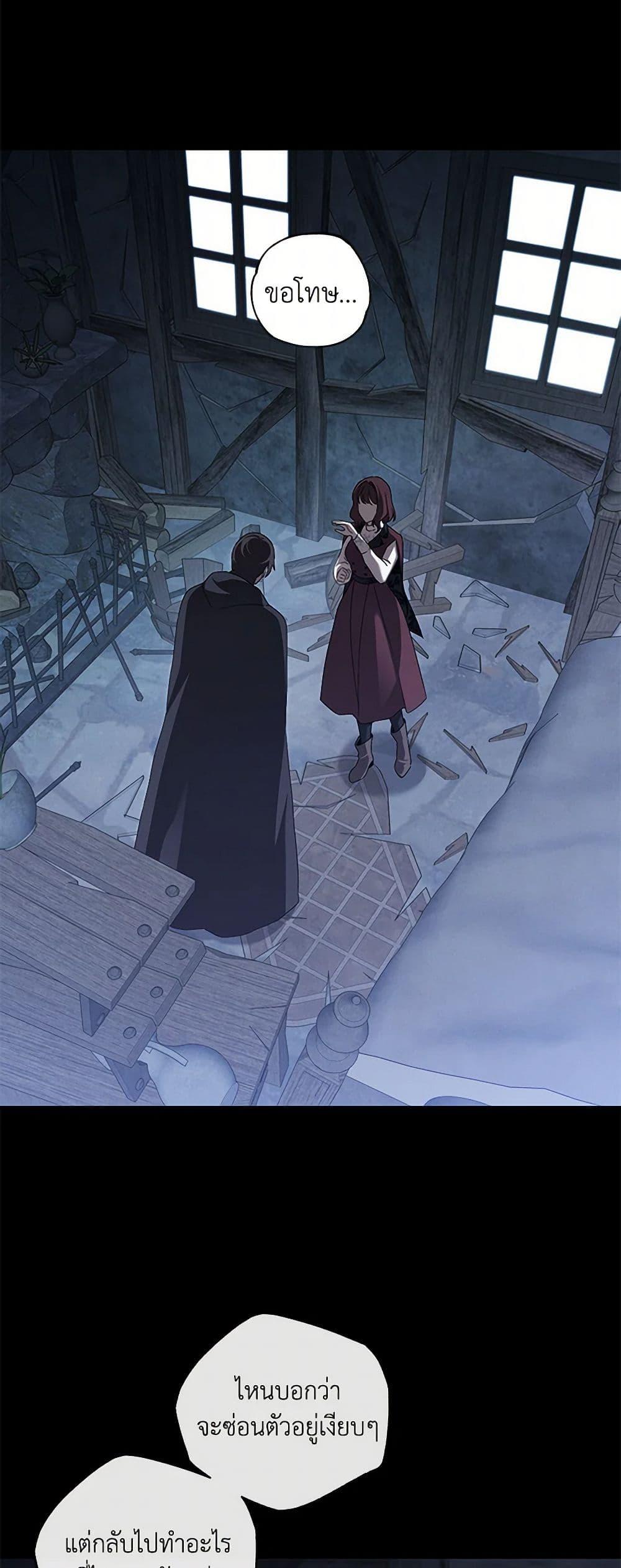 Manga-lc-com อ่านมังงะ อ่านการ์ตูน ออนไลน์ ฟรี The Bondservant ตอนที่ 1 2 3 4 5 6 7 8 9 10 11 12 13 14 ฟรี ไม่มีโฆษณา Manga-lc - อ่าน มังงะ อ่าน การ์ตูน ออนไลน์ อ่านมังงะ ฟรี