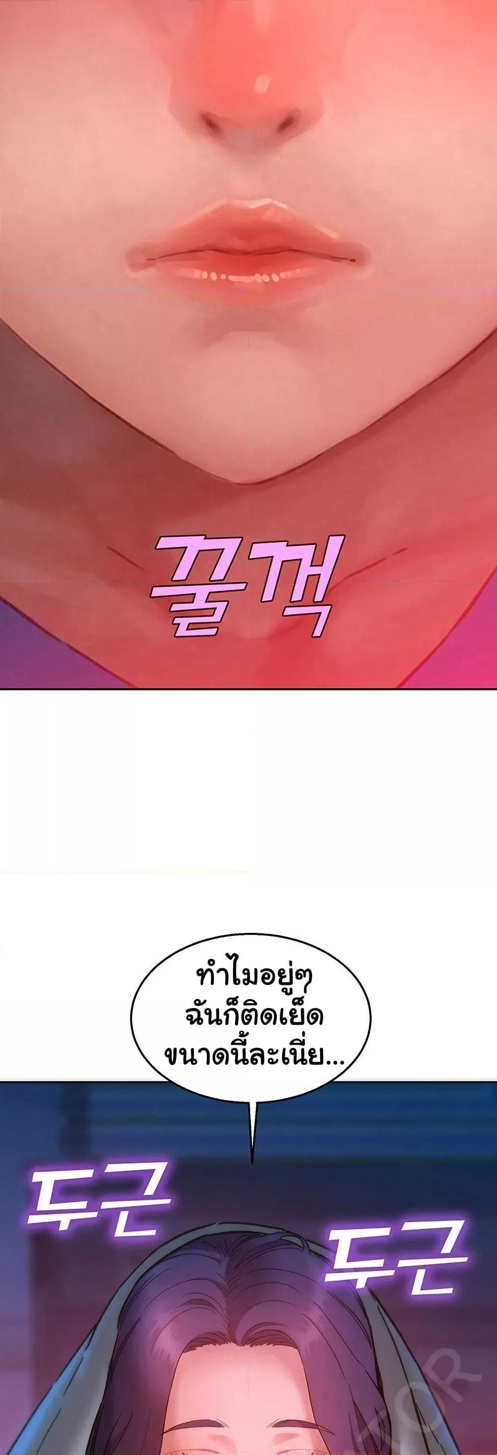 Doujin-Lc- อ่าน โดจิน มังฮวา เกาหลี ญี่ปุ่น จีน แปลไทย Let’s Hang Out from Today ตอนที่ 1 2 3 4 5 6 7 8 9 10 11 12 13 14 ฟรี ไม่มีโฆษณา อ่าน โดจิน Manhwa เกาหลี ญี่ปุ่น จีน เรามีครบ คัดมาให้เน้นๆ โดจิน 18+ รับประกันความฟินโดย  Doujin Lc
