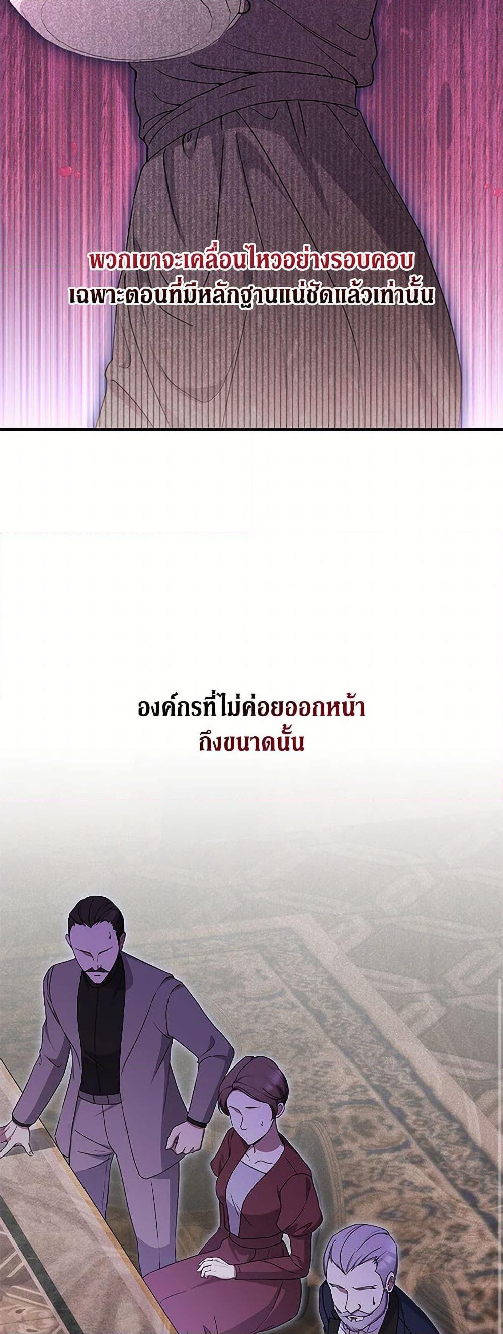 Manga-lc-com อ่านมังงะ อ่านการ์ตูน ออนไลน์ ฟรี There Is No Need to Be Obsessed ตอนที่ 1 2 3 4 5 6 7 8 9 10 11 12 13 14 ฟรี ไม่มีโฆษณา Manga-lc - อ่าน มังงะ อ่าน การ์ตูน ออนไลน์ อ่านมังงะ ฟรี