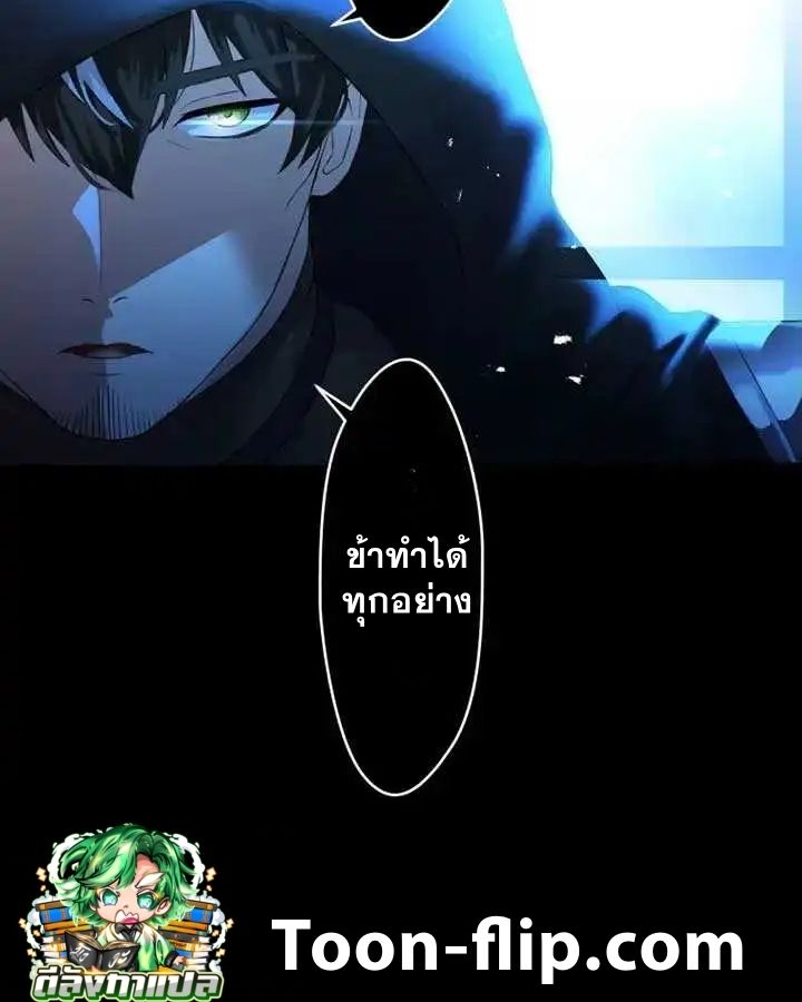 Manga-lc-com อ่านมังงะ อ่านการ์ตูน ออนไลน์ ฟรี The Legendary Assassin Reincarnated as the Beloved Youngest Daughter of a Royal Family ตอนที่ 1 2 3 4 5 6 7 8 9 10 11 12 13 14 ฟรี ไม่มีโฆษณา Manga-lc - อ่าน มังงะ อ่าน การ์ตูน ออนไลน์ อ่านมังงะ ฟรี
