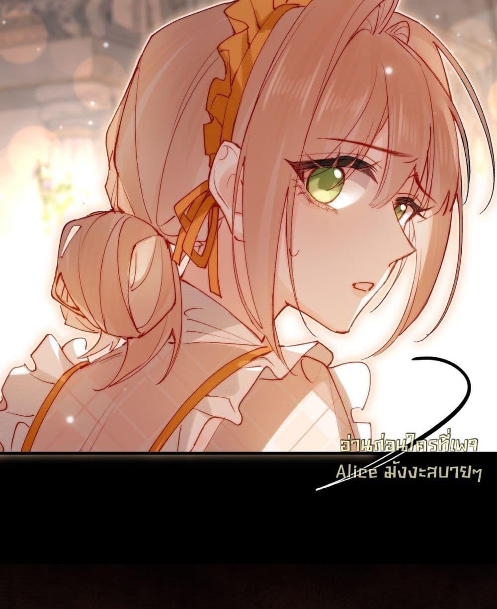 Manga-lc-com อ่านมังงะ อ่านการ์ตูน ออนไลน์ ฟรี HisTrap–กับด ตอนที่ 1 2 3 4 5 6 7 8 9 10 11 12 13 14 ฟรี ไม่มีโฆษณา Manga-lc - อ่าน มังงะ อ่าน การ์ตูน ออนไลน์ อ่านมังงะ ฟรี