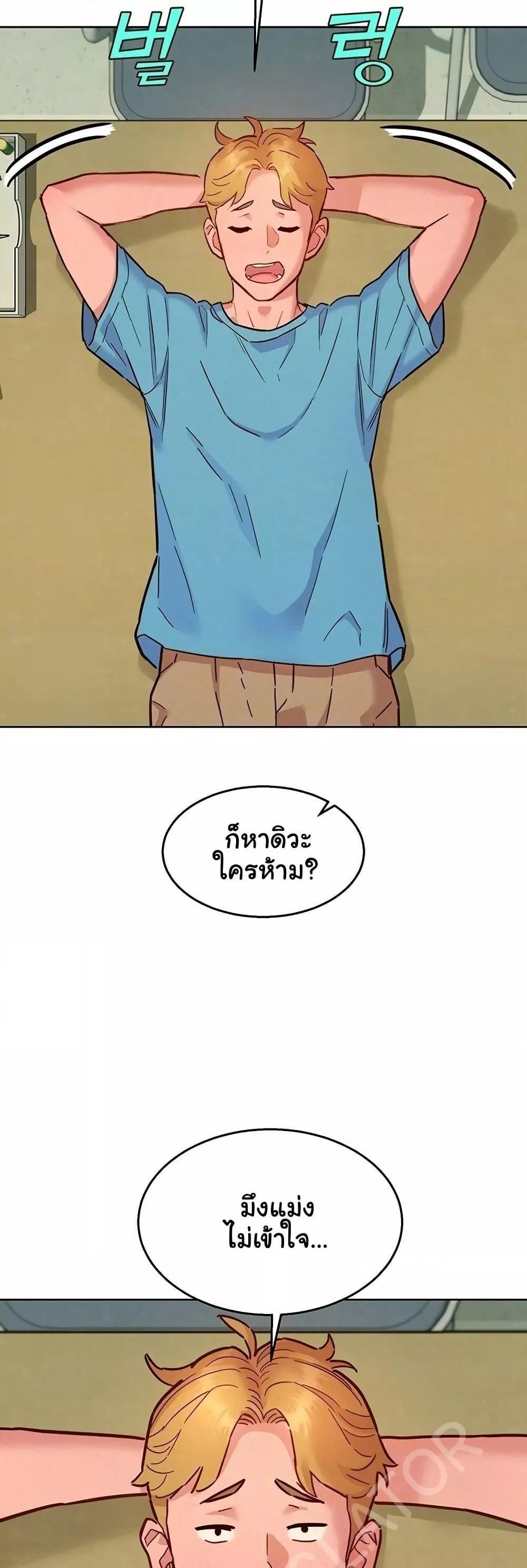 Doujin-Lc- อ่าน โดจิน มังฮวา เกาหลี ญี่ปุ่น จีน แปลไทย Friendship To Love ตอนที่ 1 2 3 4 5 6 7 8 9 10 11 12 13 14 ฟรี ไม่มีโฆษณา อ่าน โดจิน Manhwa เกาหลี ญี่ปุ่น จีน เรามีครบ คัดมาให้เน้นๆ โดจิน 18+ รับประกันความฟินโดย  Doujin Lc
