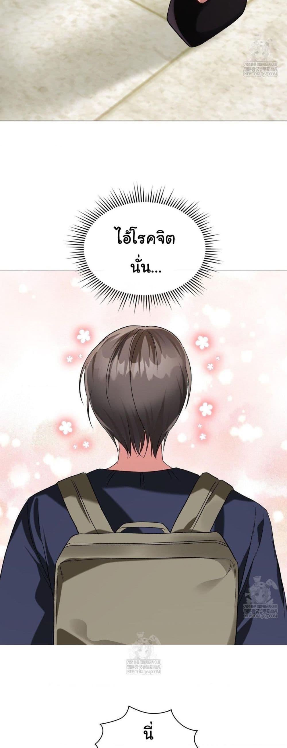 Doujin-Lc- อ่าน โดจิน มังฮวา เกาหลี ญี่ปุ่น จีน แปลไทย Change Days ตอนที่ 1 2 3 4 5 6 7 8 9 10 11 12 13 14 ฟรี ไม่มีโฆษณา อ่าน โดจิน Manhwa เกาหลี ญี่ปุ่น จีน เรามีครบ คัดมาให้เน้นๆ โดจิน 18+ รับประกันความฟินโดย  Doujin Lc