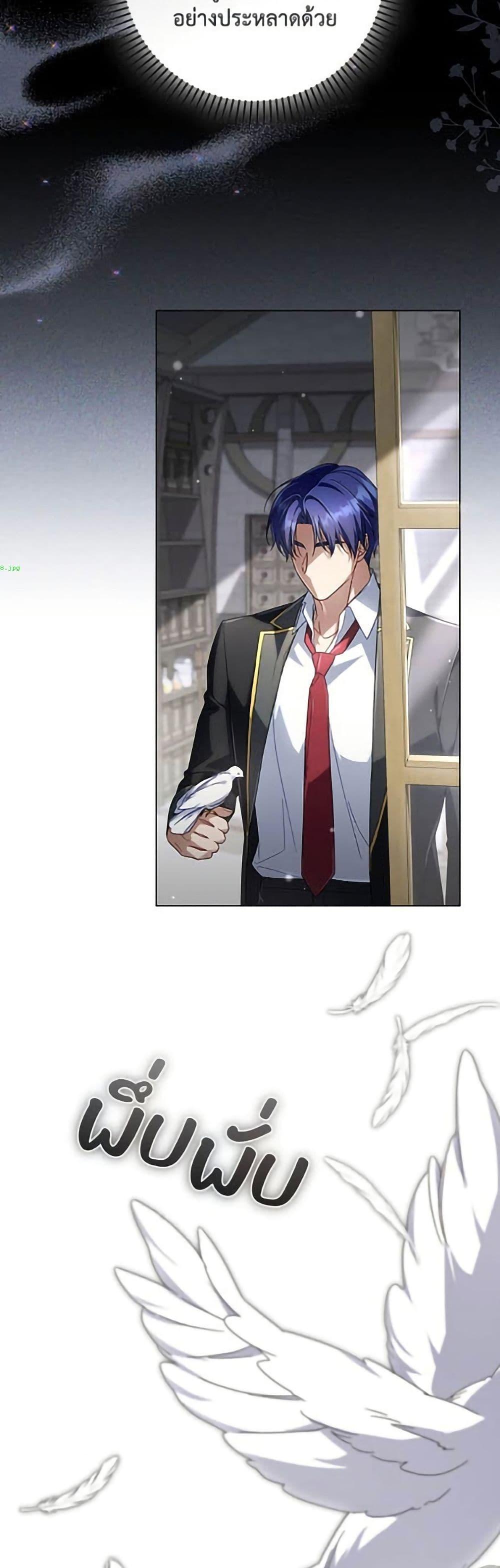 Manga-lc-com อ่านมังงะ อ่านการ์ตูน ออนไลน์ ฟรี Villainess Streamer ตอนที่ 1 2 3 4 5 6 7 8 9 10 11 12 13 14 ฟรี ไม่มีโฆษณา Manga-lc - อ่าน มังงะ อ่าน การ์ตูน ออนไลน์ อ่านมังงะ ฟรี