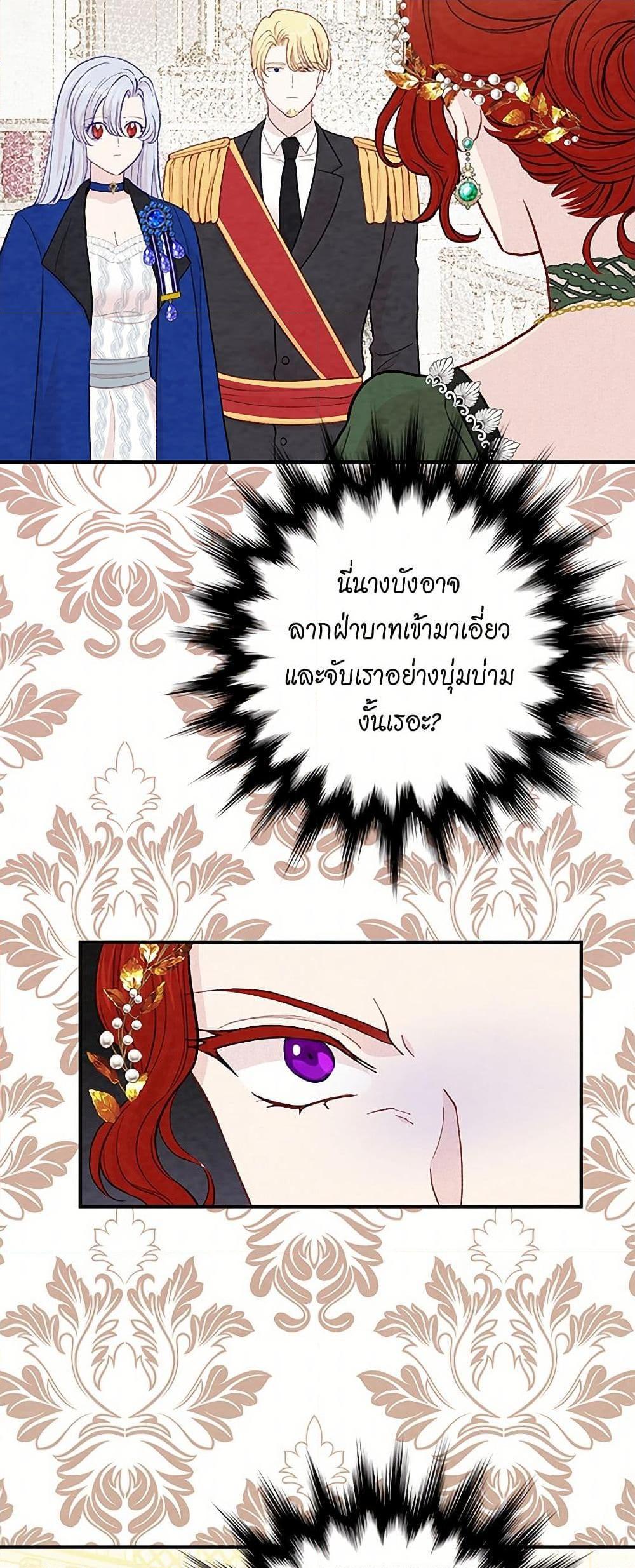 Manga-lc-com อ่านมังงะ อ่านการ์ตูน ออนไลน์ ฟรี Iris – The Lady and Her Smartphone ตอนที่ 1 2 3 4 5 6 7 8 9 10 11 12 13 14 ฟรี ไม่มีโฆษณา Manga-lc - อ่าน มังงะ อ่าน การ์ตูน ออนไลน์ อ่านมังงะ ฟรี