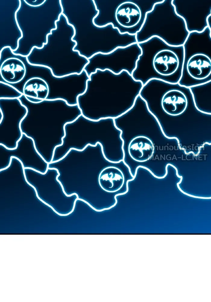 The Lone Necromancer ตอนที่ 55 รูปที่ 117