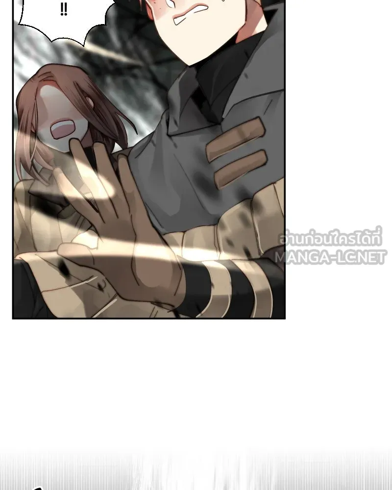 เทพมังกรคลั่งรัก ตอนที่ 37 รางวัล รูปที่ 75