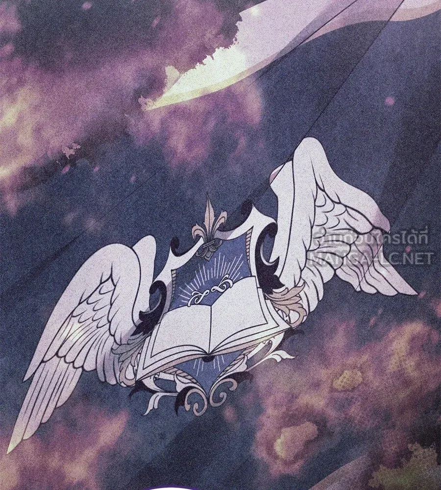 เรือนจำรัก ตอนที่ 76 รูปที่ 57