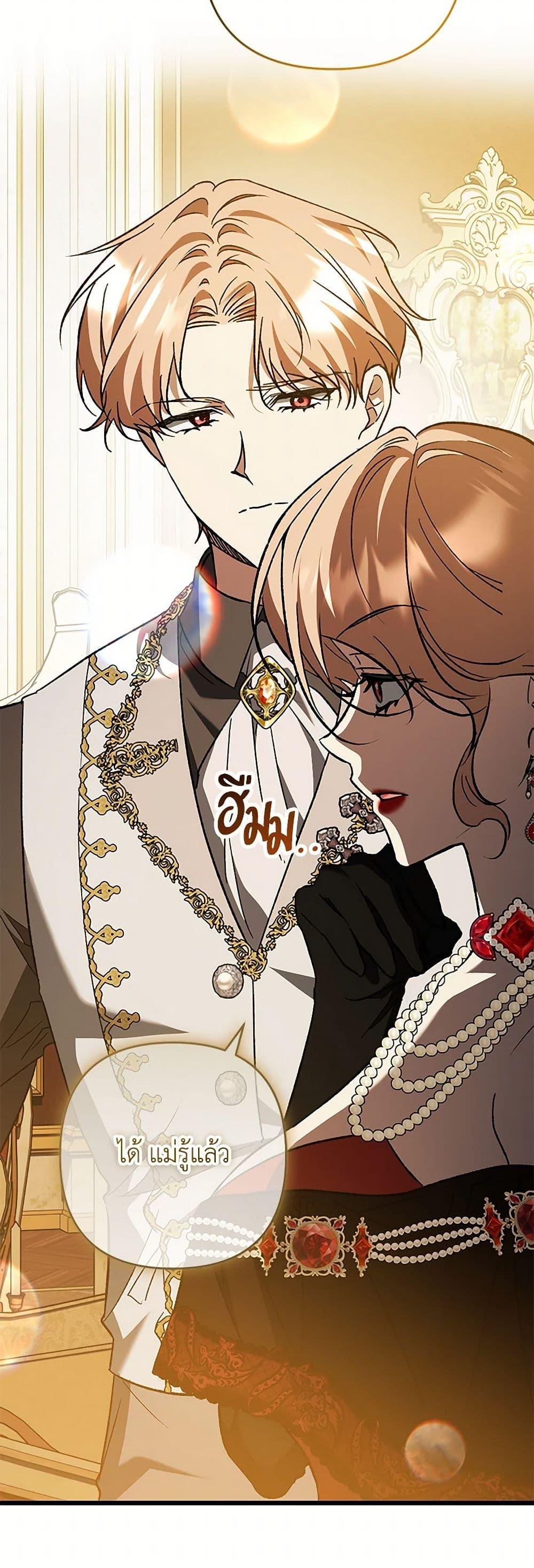 Manga-lc-com อ่านมังงะ อ่านการ์ตูน ออนไลน์ ฟรี The Male Lead Proposed to Me ตอนที่ 1 2 3 4 5 6 7 8 9 10 11 12 13 14 ฟรี ไม่มีโฆษณา Manga-lc - อ่าน มังงะ อ่าน การ์ตูน ออนไลน์ อ่านมังงะ ฟรี