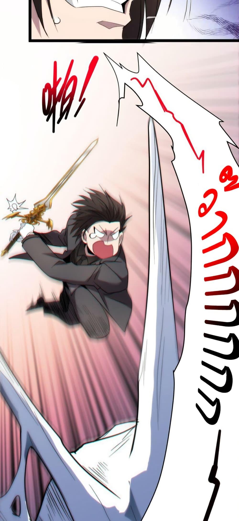 Manga-lc-com อ่านมังงะ อ่านการ์ตูน ออนไลน์ ฟรี I’m Really Not the Evil God’s Lackey ตอนที่ 1 2 3 4 5 6 7 8 9 10 11 12 13 14 ฟรี ไม่มีโฆษณา Manga-lc - อ่าน มังงะ อ่าน การ์ตูน ออนไลน์ อ่านมังงะ ฟรี