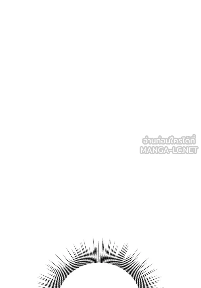 วายร้ายก็อยากมีรัก ตอนที่ 47 รูปที่ 21