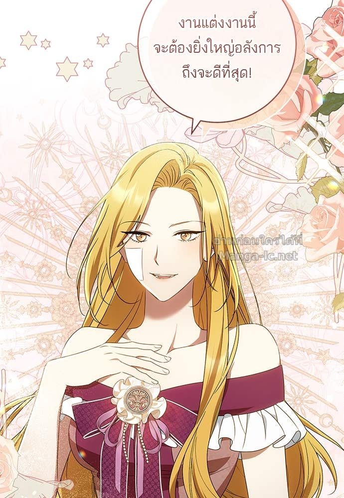 Doujin-Lc- อ่าน โดจิน มังฮวา เกาหลี ญี่ปุ่น จีน แปลไทย อยากได้ ก็เอาไป ตอนที่ 1 2 3 4 5 6 7 8 9 10 11 12 13 14 ฟรี ไม่มีโฆษณา อ่าน โดจิน Manhwa เกาหลี ญี่ปุ่น จีน เรามีครบ คัดมาให้เน้นๆ โดจิน 18+ รับประกันความฟินโดย Doujin Lc