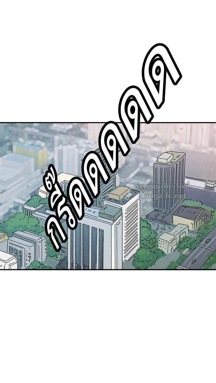 Doujin-Lc- อ่าน โดจิน มังฮวา เกาหลี ญี่ปุ่น จีน แปลไทย Take My Money รักนี้...มีเปย์ ตอนที่ 1 2 3 4 5 6 7 8 9 10 11 12 13 14 ฟรี ไม่มีโฆษณา อ่าน โดจิน Manhwa เกาหลี ญี่ปุ่น จีน เรามีครบ คัดมาให้เน้นๆ โดจิน 18+ รับประกันความฟินโดย Doujin Lc