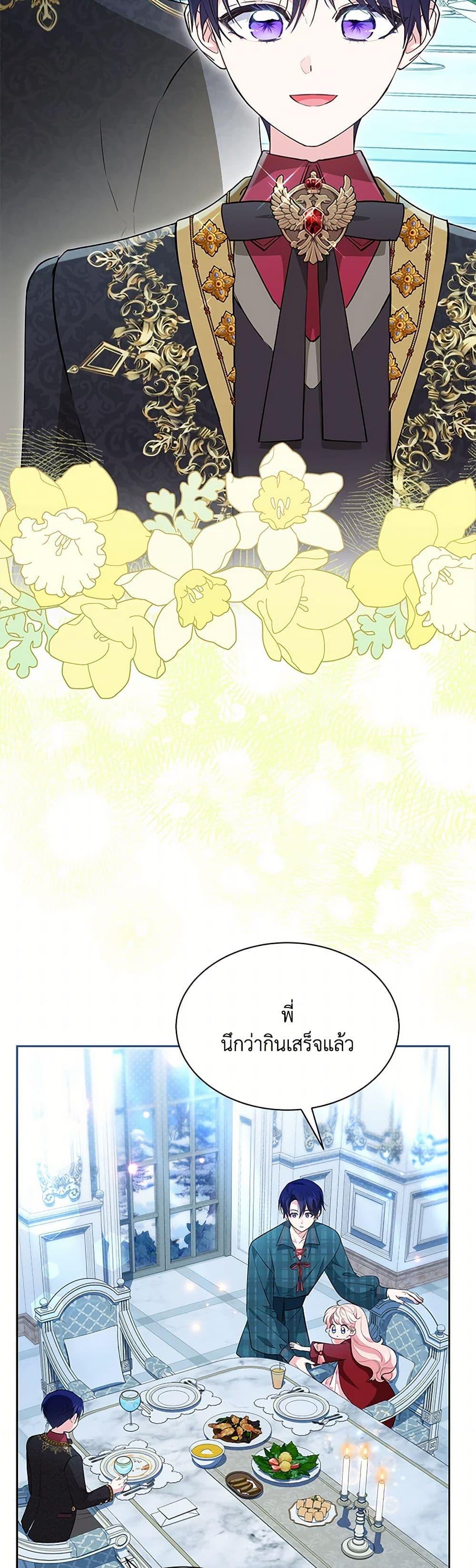 Manga-lc-com อ่านมังงะ อ่านการ์ตูน ออนไลน์ ฟรี Obsessed With Shuelina ตอนที่ 1 2 3 4 5 6 7 8 9 10 11 12 13 14 ฟรี ไม่มีโฆษณา Manga-lc - อ่าน มังงะ อ่าน การ์ตูน ออนไลน์ อ่านมังงะ ฟรี