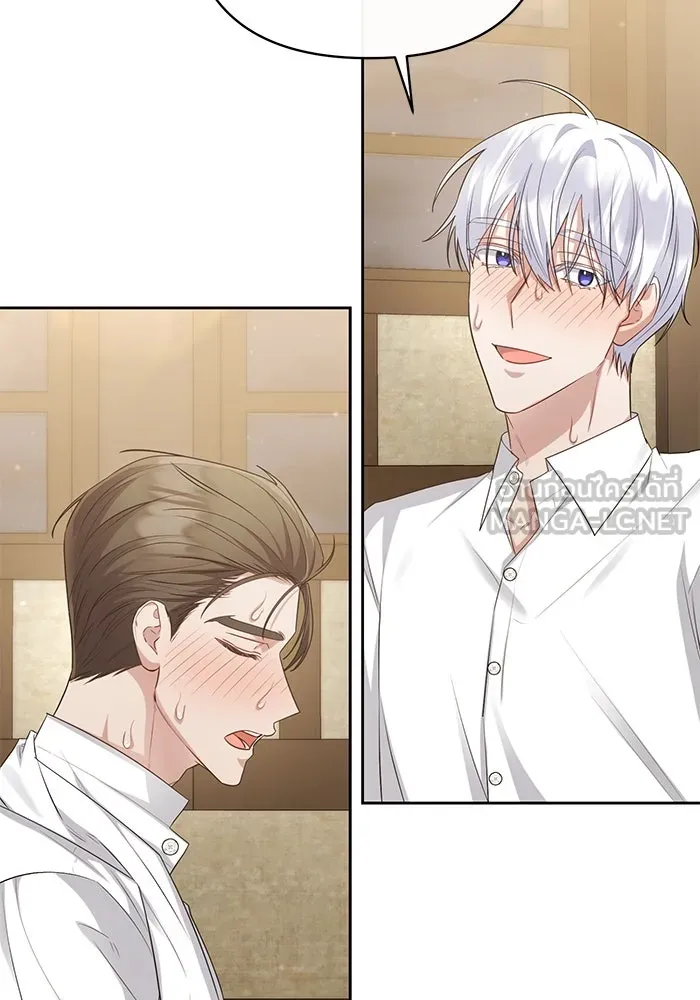 อยู่ดี ๆ ก็มีนางเอกนิยายเป็นเพื่อนบ้าน ตอนที่ 22 รูปที่ 93