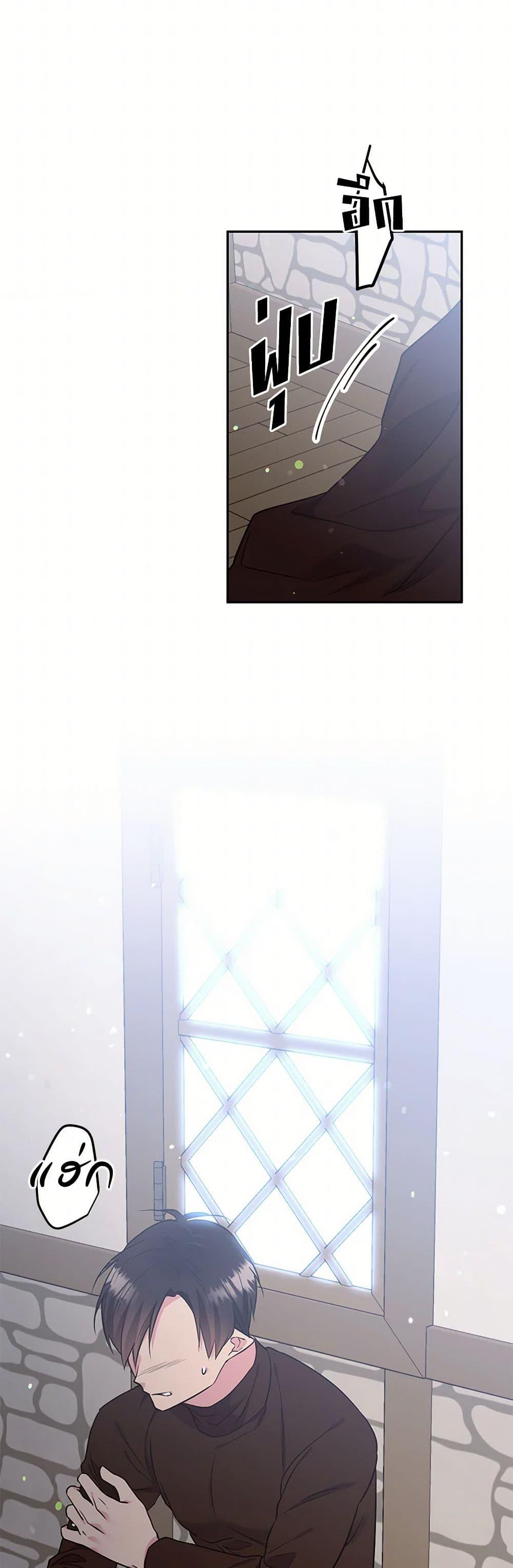 Manga-lc-com อ่านมังงะ อ่านการ์ตูน ออนไลน์ ฟรี My Goal is to Live a Long ตอนที่ 1 2 3 4 5 6 7 8 9 10 11 12 13 14 ฟรี ไม่มีโฆษณา Manga-lc - อ่าน มังงะ อ่าน การ์ตูน ออนไลน์ อ่านมังงะ ฟรี