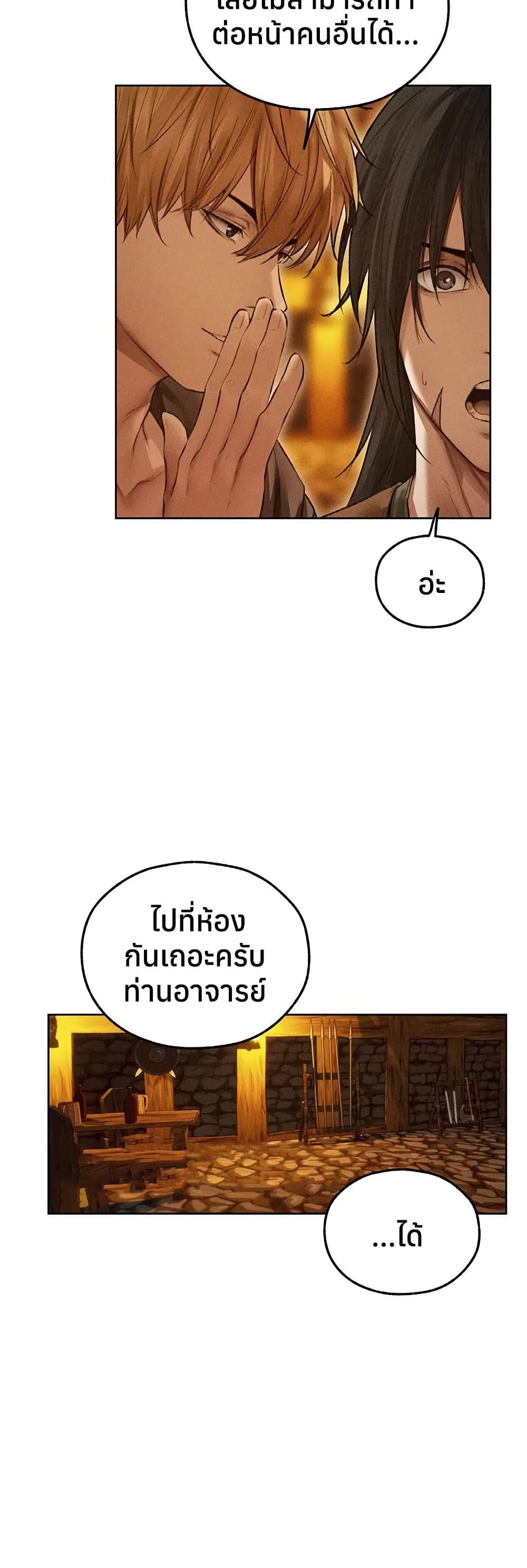 Doujin-Lc- อ่าน โดจิน มังฮวา เกาหลี ญี่ปุ่น จีน แปลไทย MILF Hunting ตอนที่ 1 2 3 4 5 6 7 8 9 10 11 12 13 14 ฟรี ไม่มีโฆษณา อ่าน โดจิน Manhwa เกาหลี ญี่ปุ่น จีน เรามีครบ คัดมาให้เน้นๆ โดจิน 18+ รับประกันความฟินโดย  Doujin Lc