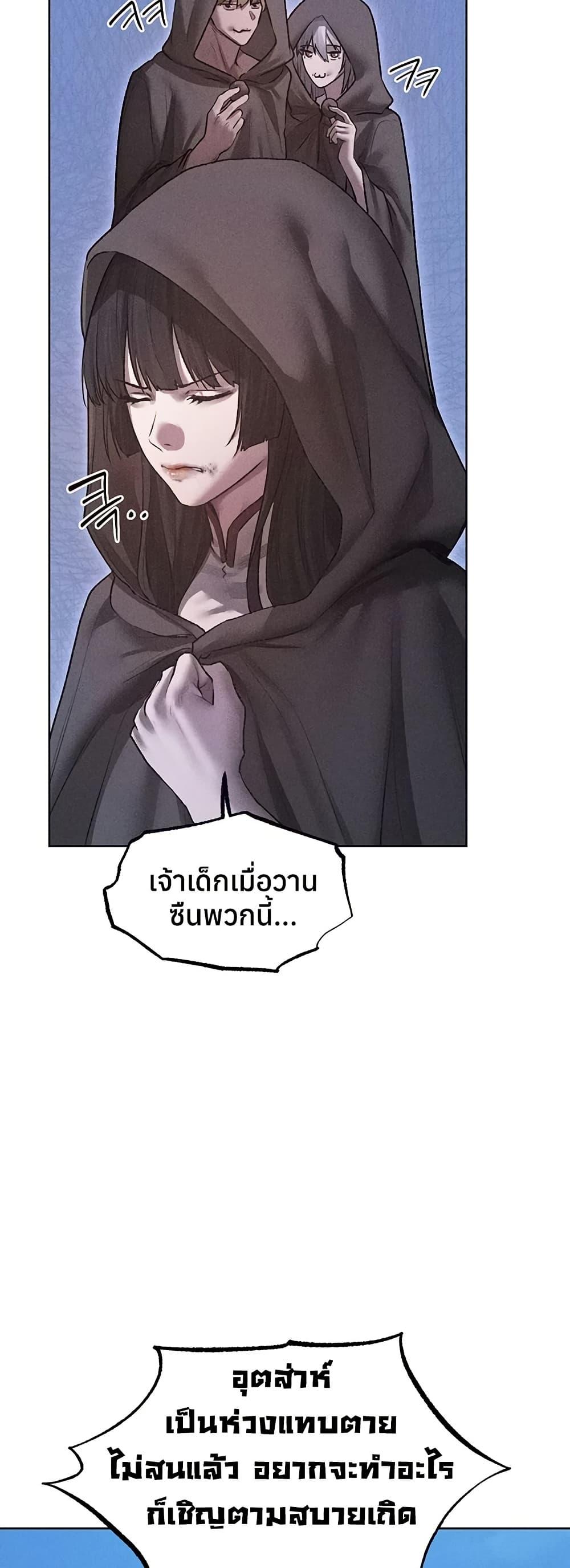 Doujin-Lc- อ่าน โดจิน มังฮวา เกาหลี ญี่ปุ่น จีน แปลไทย MILF Hunting ตอนที่ 1 2 3 4 5 6 7 8 9 10 11 12 13 14 ฟรี ไม่มีโฆษณา อ่าน โดจิน Manhwa เกาหลี ญี่ปุ่น จีน เรามีครบ คัดมาให้เน้นๆ โดจิน 18+ รับประกันความฟินโดย  Doujin Lc