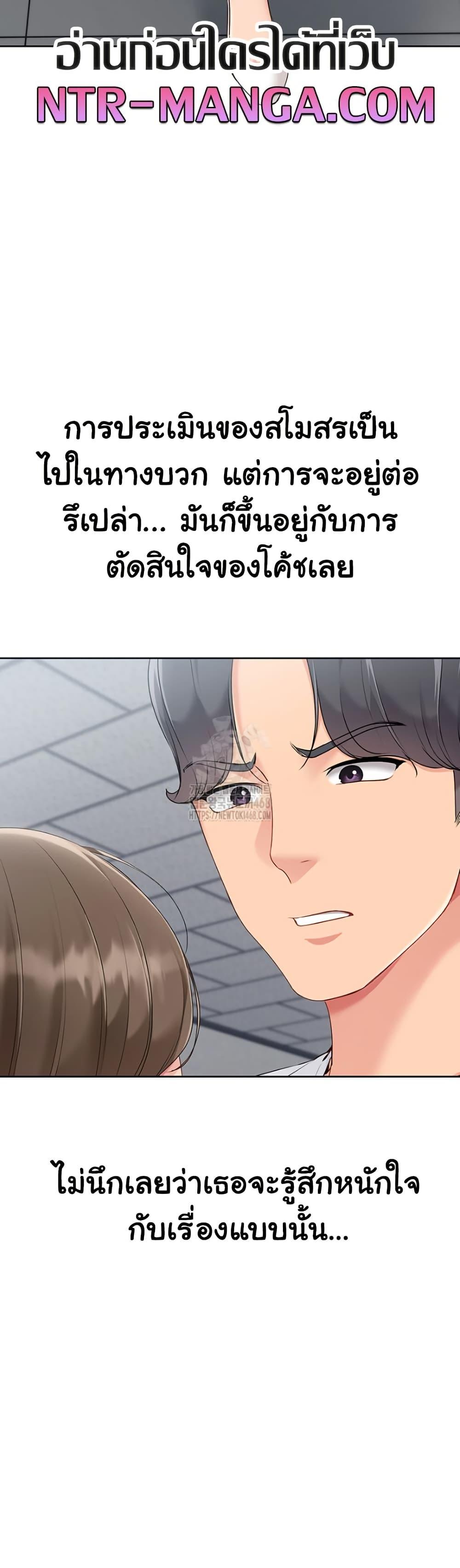 Doujin-Lc- อ่าน โดจิน มังฮวา เกาหลี ญี่ปุ่น จีน แปลไทย Set Up ตอนที่ 1 2 3 4 5 6 7 8 9 10 11 12 13 14 ฟรี ไม่มีโฆษณา อ่าน โดจิน Manhwa เกาหลี ญี่ปุ่น จีน เรามีครบ คัดมาให้เน้นๆ โดจิน 18+ รับประกันความฟินโดย  Doujin Lc