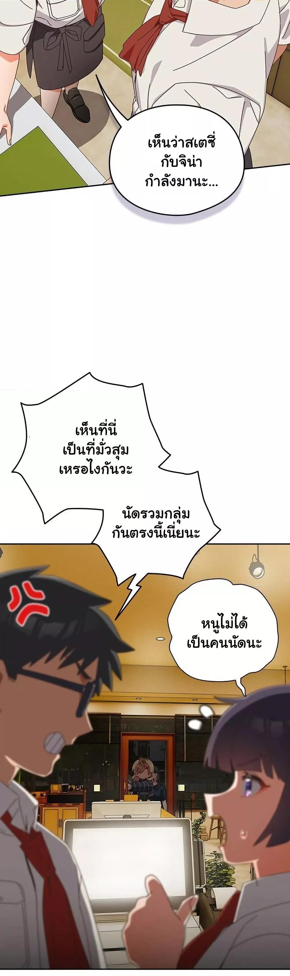 Doujin-Lc- อ่าน โดจิน มังฮวา เกาหลี ญี่ปุ่น จีน แปลไทย Like No Other ตอนที่ 1 2 3 4 5 6 7 8 9 10 11 12 13 14 ฟรี ไม่มีโฆษณา อ่าน โดจิน Manhwa เกาหลี ญี่ปุ่น จีน เรามีครบ คัดมาให้เน้นๆ โดจิน 18+ รับประกันความฟินโดย  Doujin Lc