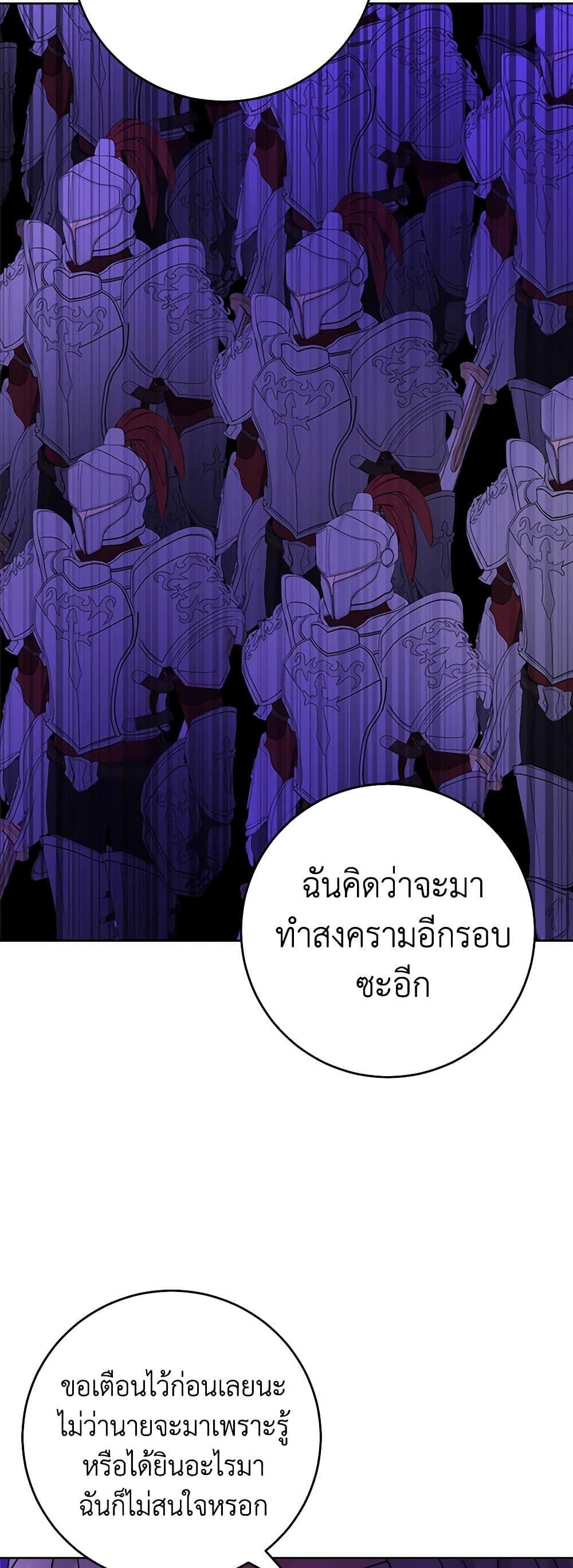 Manga-lc-com อ่านมังงะ อ่านการ์ตูน ออนไลน์ ฟรี The Male Lead is in Charge of the Successor ตอนที่ 1 2 3 4 5 6 7 8 9 10 11 12 13 14 ฟรี ไม่มีโฆษณา Manga-lc - อ่าน มังงะ อ่าน การ์ตูน ออนไลน์ อ่านมังงะ ฟรี