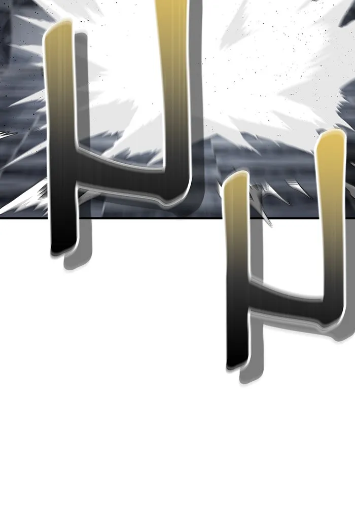 จอมเวทเกิดใหม่ในรอบ 66666 ปี ตอนที่ 75 รูปที่ 118