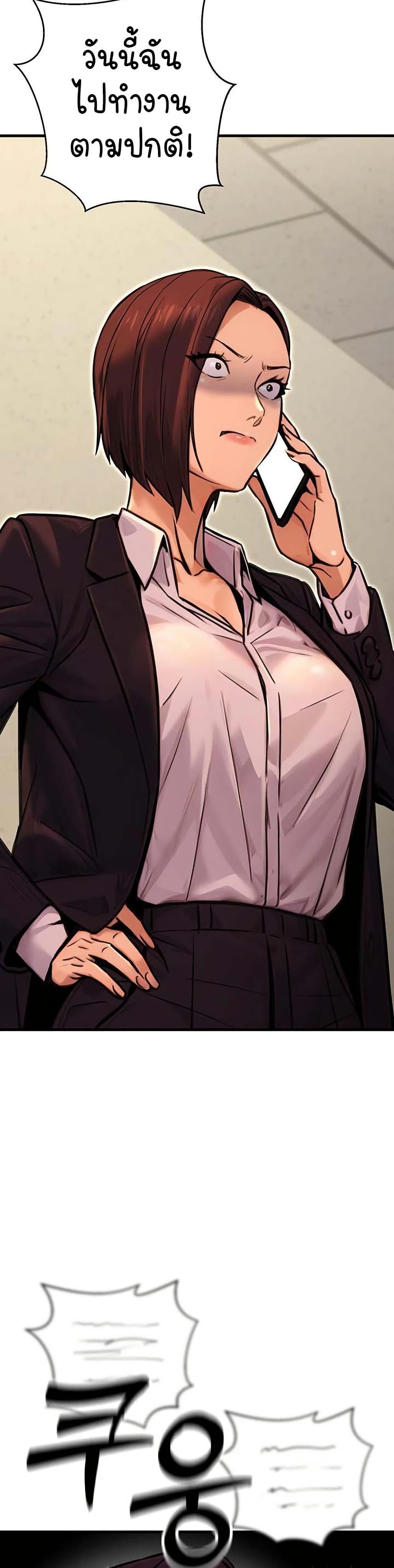 Doujin-Lc- อ่าน โดจิน มังฮวา เกาหลี ญี่ปุ่น จีน แปลไทย The Public Servant ตอนที่ 1 2 3 4 5 6 7 8 9 10 11 12 13 14 ฟรี ไม่มีโฆษณา อ่าน โดจิน Manhwa เกาหลี ญี่ปุ่น จีน เรามีครบ คัดมาให้เน้นๆ โดจิน 18+ รับประกันความฟินโดย  Doujin Lc