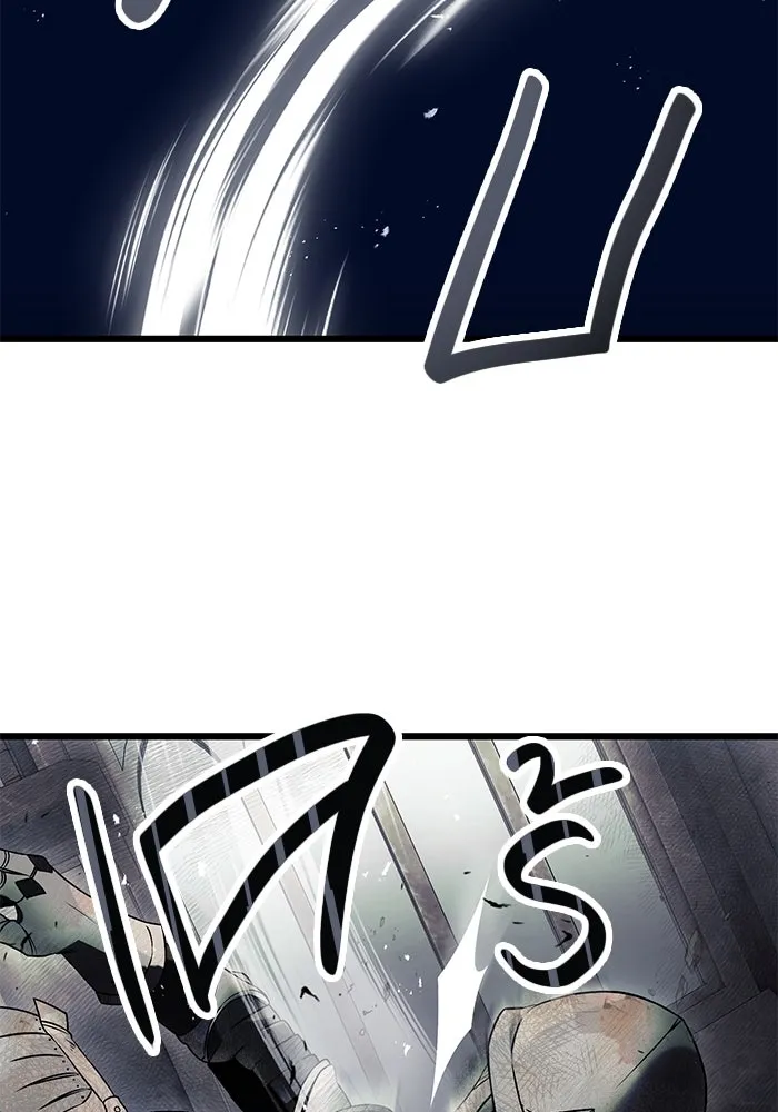 พลิกชะตาคว้าไอเทมระดับเทพ ตอนที่ 45 รูปที่ 83