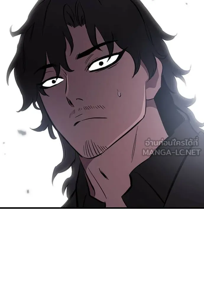 มหาสงครามคนแกร่ง ตอนที่ 50 รูปที่ 136