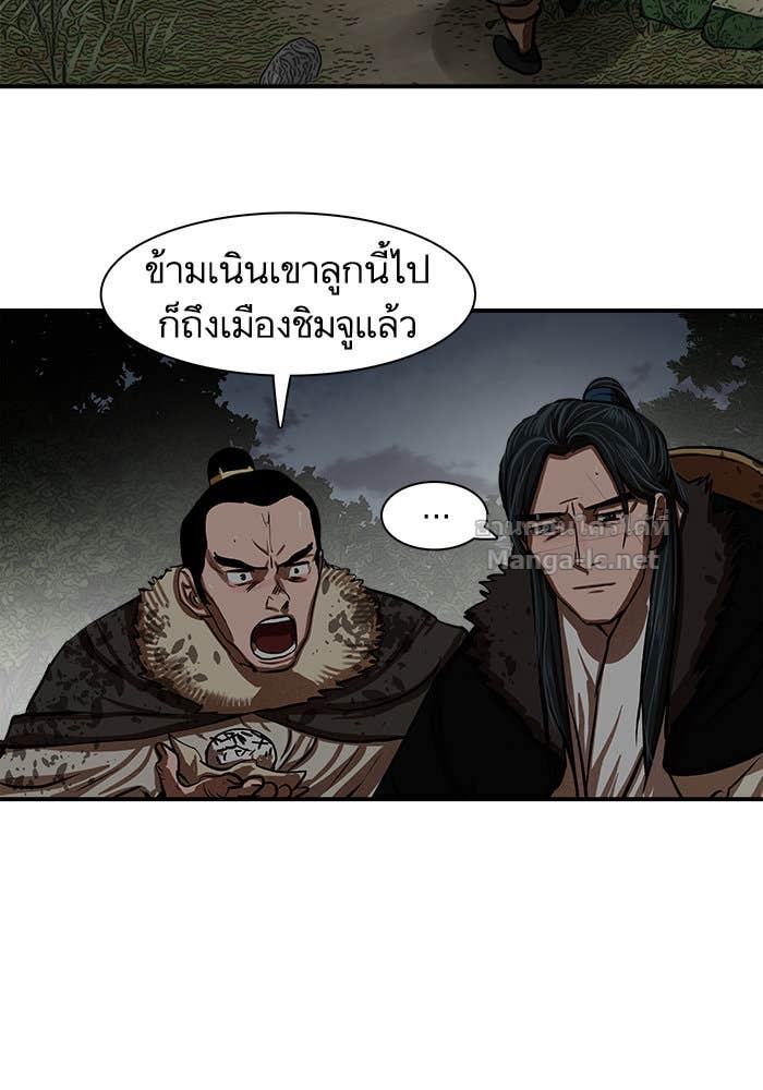 Doujin-Lc- อ่าน โดจิน มังฮวา เกาหลี ญี่ปุ่น จีน แปลไทย องครักษ์แห่งอัครสกุลจาง ตอนที่ 1 2 3 4 5 6 7 8 9 10 11 12 13 14 ฟรี ไม่มีโฆษณา อ่าน โดจิน Manhwa เกาหลี ญี่ปุ่น จีน เรามีครบ คัดมาให้เน้นๆ โดจิน 18+ รับประกันความฟินโดย Doujin Lc