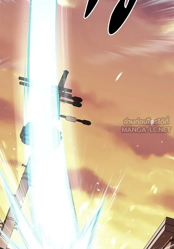 ยอดคนเลเวลทะลุ ตอนที่ 4 ตายแน่ รูปที่ 117