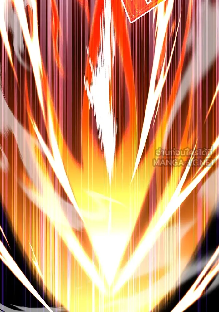 จอมเวทเกิดใหม่ในรอบ 66666 ปี ตอนที่ 25 รูปที่ 126