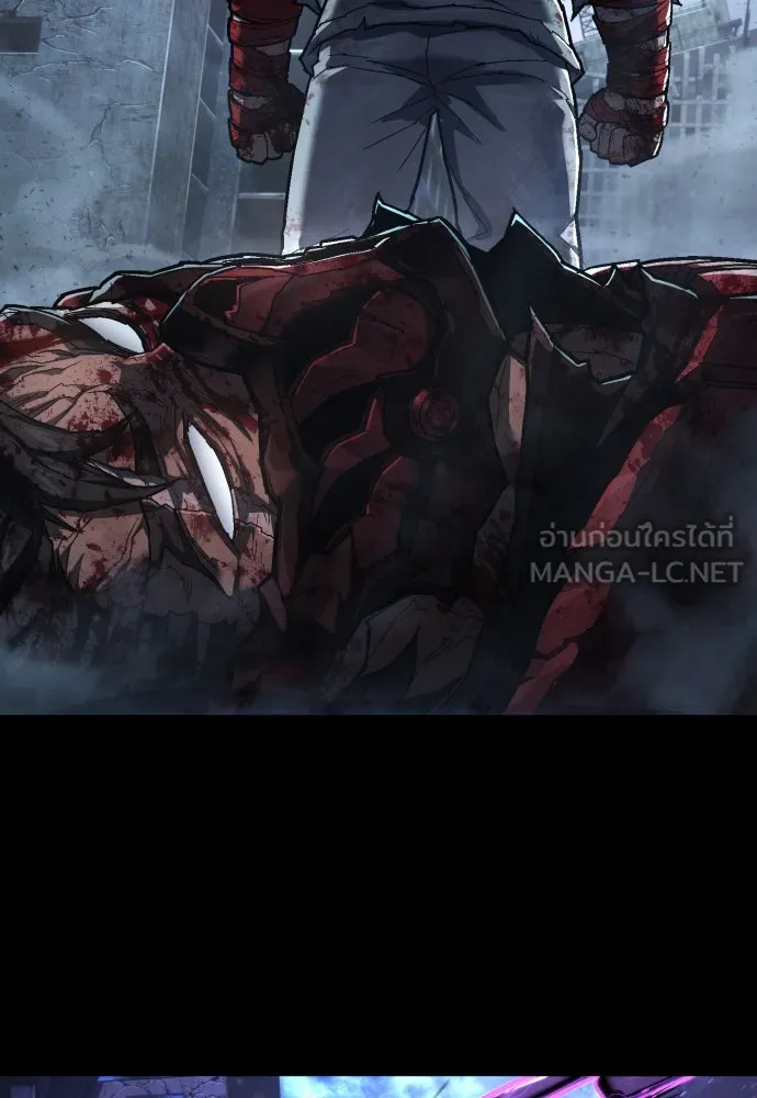 เพชฌฆาตลงทัณฑ์ ตอนที่ 35 รูปที่ 51