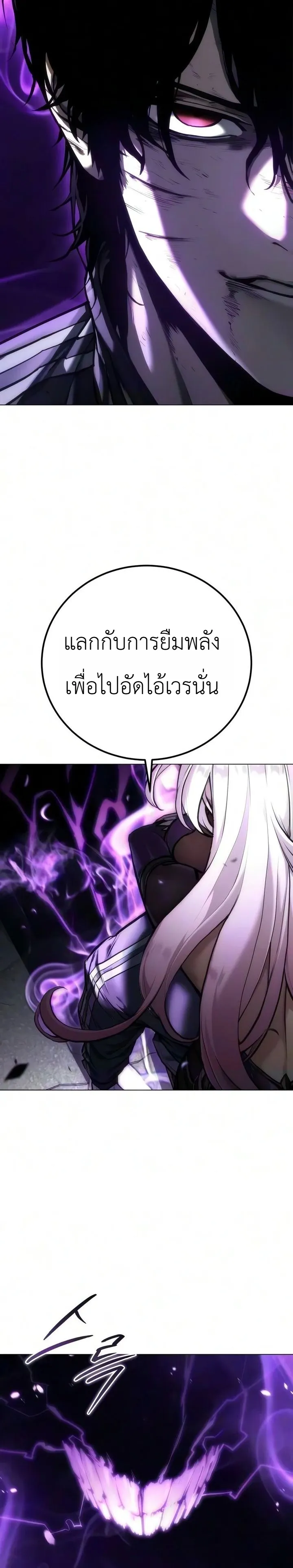 Manga-lc-com อ่านมังงะ อ่านการ์ตูน ออนไลน์ ฟรี The End of the World War ศึกชี้ชะตาสงครามวันสิ้นโลก ตอนที่ 1 2 3 4 5 6 7 8 9 10 11 12 13 14 ฟรี ไม่มีโฆษณา Manga-lc - อ่าน มังงะ อ่าน การ์ตูน ออนไลน์ อ่านมังงะ ฟรี