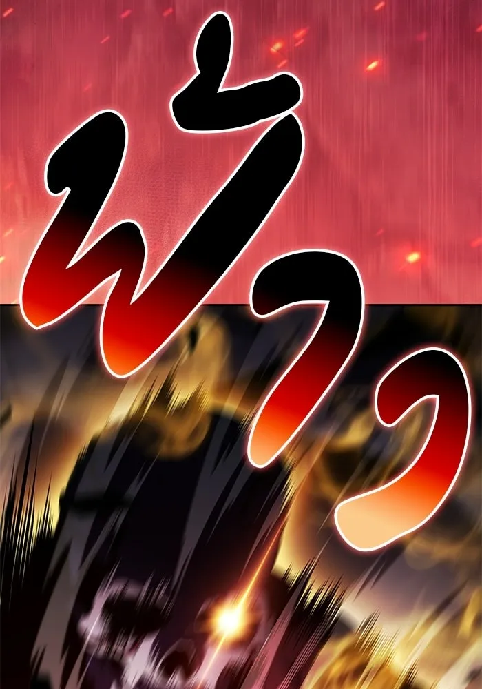 ลูกชายคนเล็กของดยุกคือมือสังหาร ตอนที่ 101 รูปที่ 107