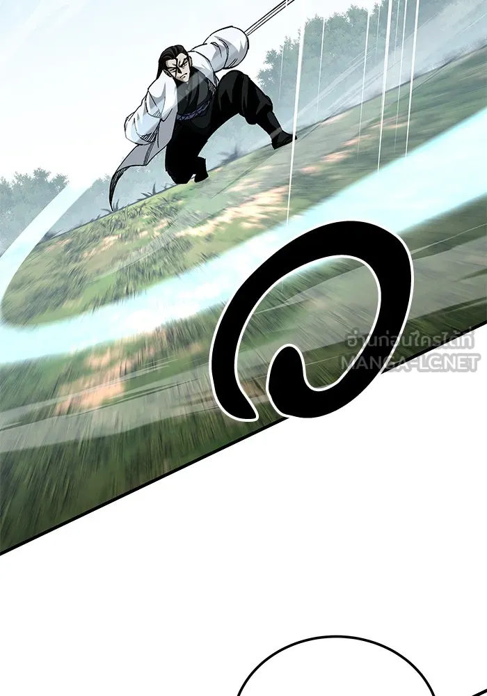 คุณปู่จอมยุทธกับหลานสาวสุดแกร่ง ตอนที่ 48 รูปที่ 96