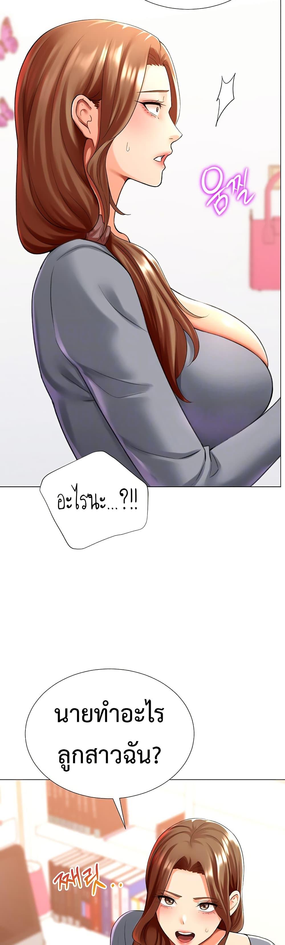 Doujin-Lc- อ่าน โดจิน มังฮวา เกาหลี ญี่ปุ่น จีน แปลไทย Love Gacha ตอนที่ 1 2 3 4 5 6 7 8 9 10 11 12 13 14 ฟรี ไม่มีโฆษณา อ่าน โดจิน Manhwa เกาหลี ญี่ปุ่น จีน เรามีครบ คัดมาให้เน้นๆ โดจิน 18+ รับประกันความฟินโดย  Doujin Lc