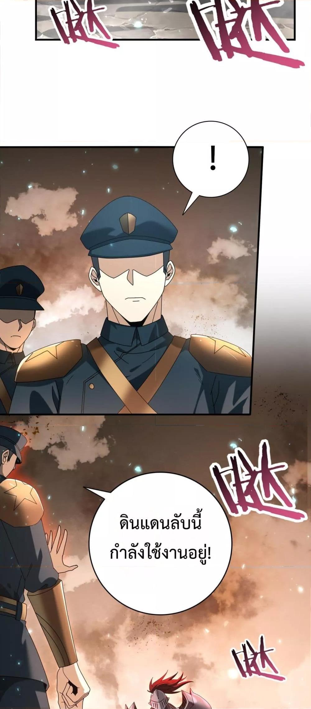 Manga-lc-com อ่านมังงะ อ่านการ์ตูน ออนไลน์ ฟรี IamDrakoMajs ตอนที่ 1 2 3 4 5 6 7 8 9 10 11 12 13 14 ฟรี ไม่มีโฆษณา Manga-lc - อ่าน มังงะ อ่าน การ์ตูน ออนไลน์ อ่านมังงะ ฟรี