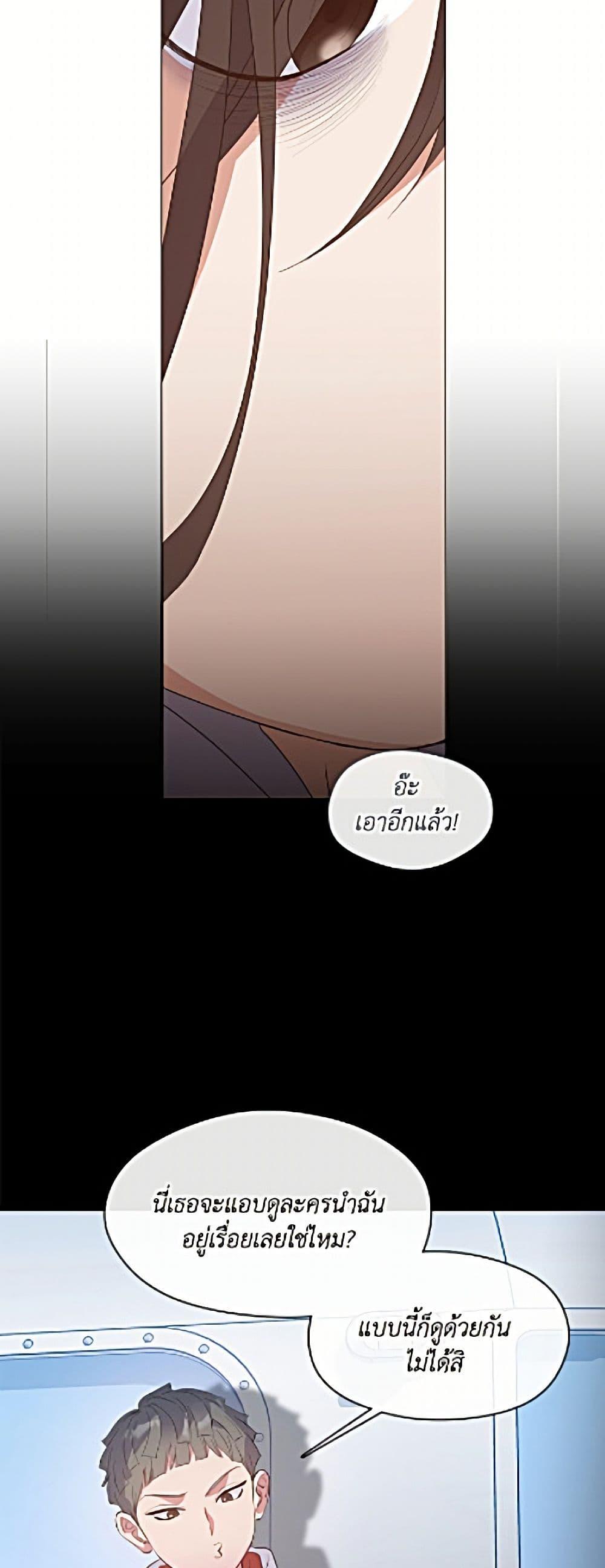 Doujin-Lc- อ่าน โดจิน มังฮวา เกาหลี ญี่ปุ่น จีน แปลไทย 111 ตอนที่ 1 2 3 4 5 6 7 8 9 10 11 12 13 14 ฟรี ไม่มีโฆษณา อ่าน โดจิน Manhwa เกาหลี ญี่ปุ่น จีน เรามีครบ คัดมาให้เน้นๆ โดจิน 18+ รับประกันความฟินโดย  Doujin Lc