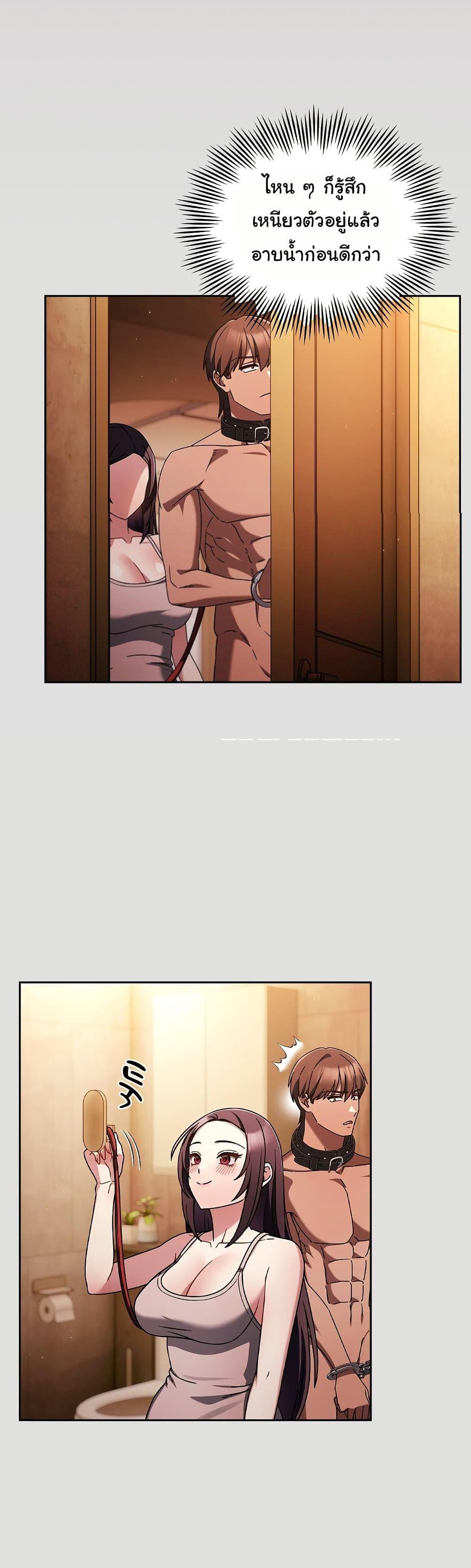 Doujin-Lc- อ่าน โดจิน มังฮวา เกาหลี ญี่ปุ่น จีน แปลไทย A Lucky Day ตอนที่ 1 2 3 4 5 6 7 8 9 10 11 12 13 14 ฟรี ไม่มีโฆษณา อ่าน โดจิน Manhwa เกาหลี ญี่ปุ่น จีน เรามีครบ คัดมาให้เน้นๆ โดจิน 18+ รับประกันความฟินโดย  Doujin Lc