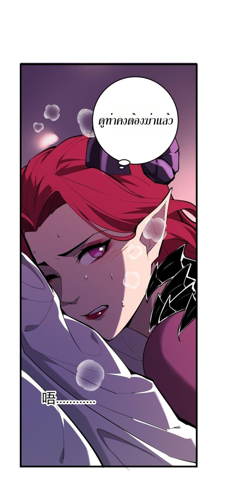 Manga-lc-com อ่านมังงะ อ่านการ์ตูน ออนไลน์ ฟรี Doomsdayforal ตอนที่ 1 2 3 4 5 6 7 8 9 10 11 12 13 14 ฟรี ไม่มีโฆษณา Manga-lc - อ่าน มังงะ อ่าน การ์ตูน ออนไลน์ อ่านมังงะ ฟรี