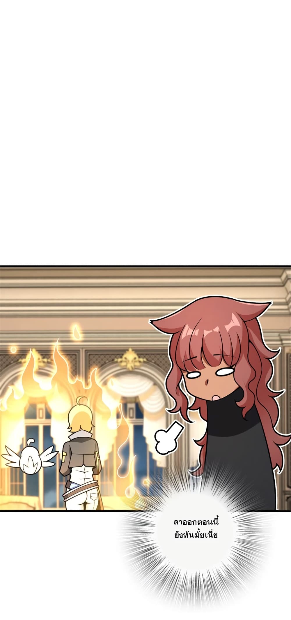 Manga-lc-com อ่านมังงะ อ่านการ์ตูน ออนไลน์ ฟรี Release That Witch ตอนที่ 1 2 3 4 5 6 7 8 9 10 11 12 13 14 ฟรี ไม่มีโฆษณา Manga-lc - อ่าน มังงะ อ่าน การ์ตูน ออนไลน์ อ่านมังงะ ฟรี