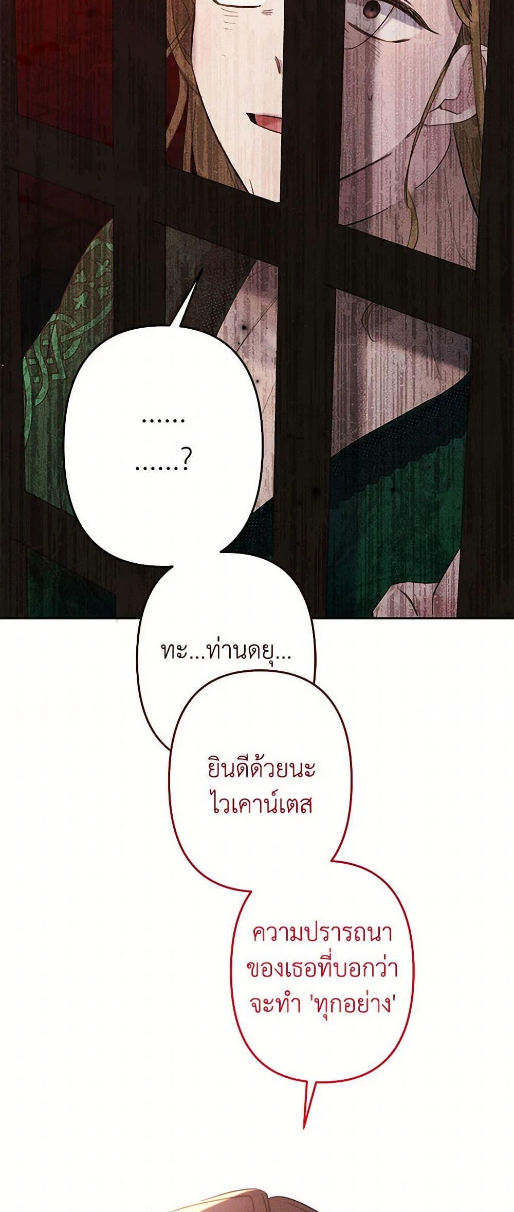 Manga-lc-com อ่านมังงะ อ่านการ์ตูน ออนไลน์ ฟรี I Need to Raise My Sister Right ตอนที่ 1 2 3 4 5 6 7 8 9 10 11 12 13 14 ฟรี ไม่มีโฆษณา Manga-lc - อ่าน มังงะ อ่าน การ์ตูน ออนไลน์ อ่านมังงะ ฟรี