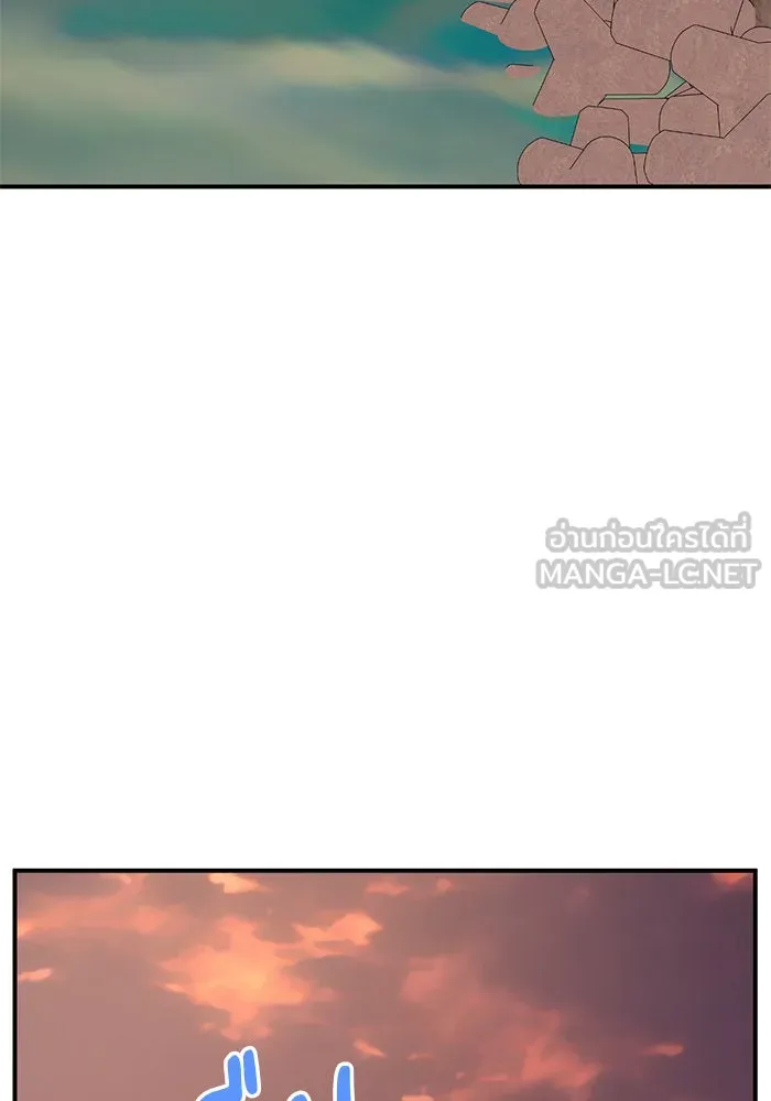 ช่วยเปลี่ยนฉันที ตอนที่ 244. ซีซัน 2 โจเยบิน 26 รูปที่ 3