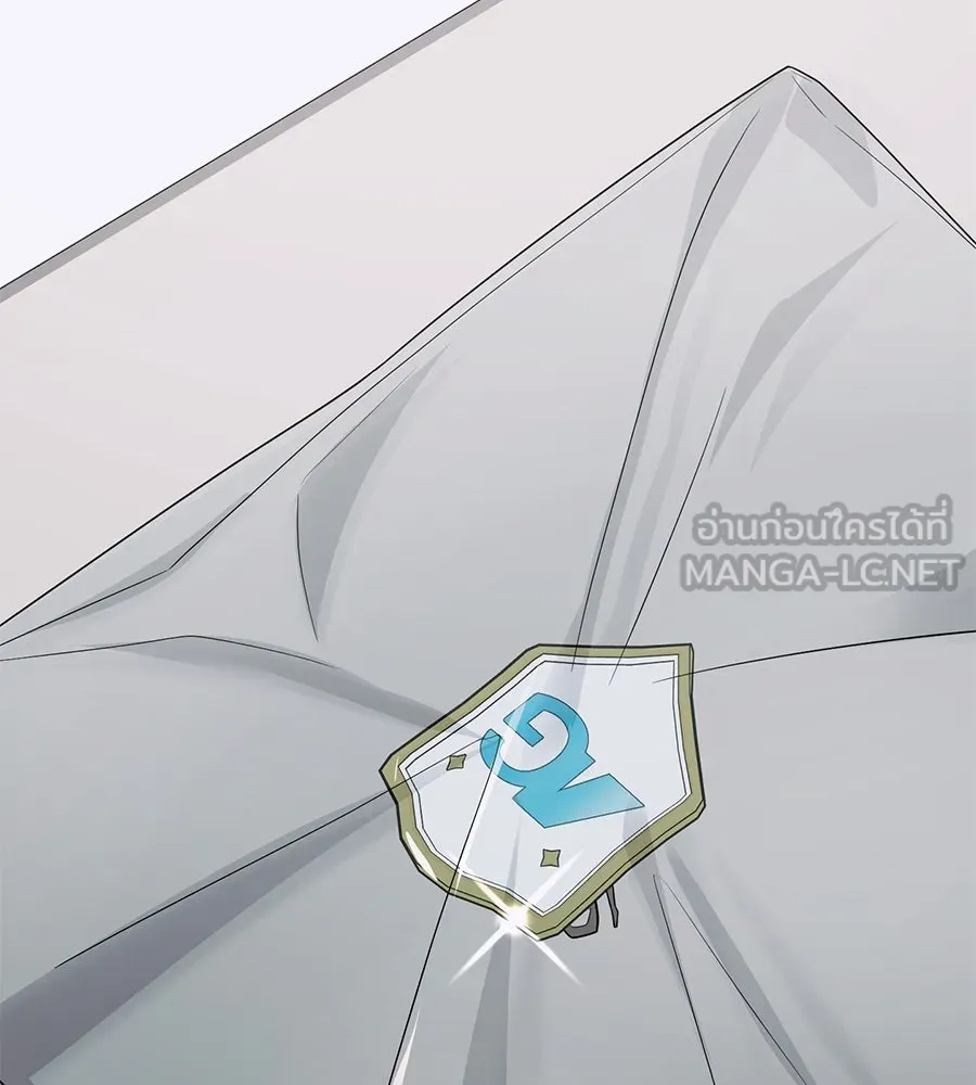 คอลเซ็นเตอร์เปลี่ยนชีวิต ตอนที่ 34 ชายที่หนีรอดไป รูปที่ 198
