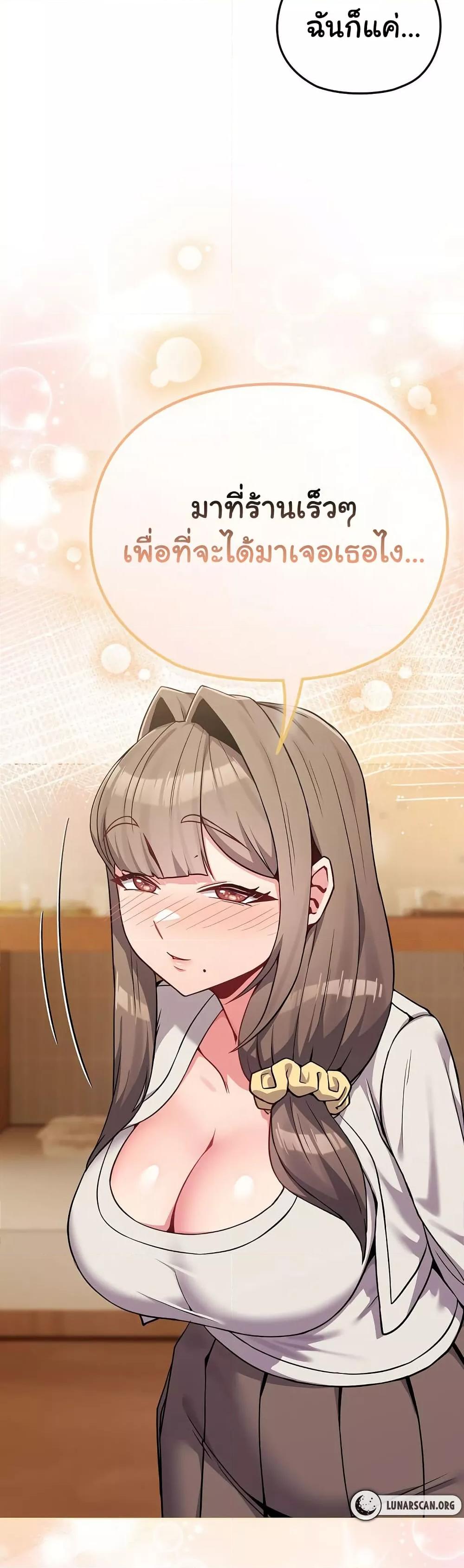 Doujin-Lc- อ่าน โดจิน มังฮวา เกาหลี ญี่ปุ่น จีน แปลไทย But You’re the Same Age as My Daughter! ตอนที่ 1 2 3 4 5 6 7 8 9 10 11 12 13 14 ฟรี ไม่มีโฆษณา อ่าน โดจิน Manhwa เกาหลี ญี่ปุ่น จีน เรามีครบ คัดมาให้เน้นๆ โดจิน 18+ รับประกันความฟินโดย  Doujin Lc